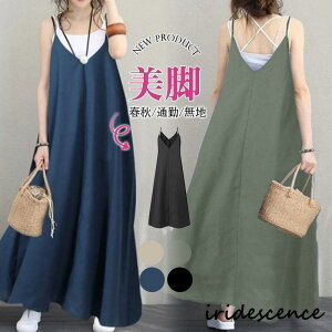 fB[X  t L~s Os[X Wp[XJ[g ACs[X  Tybgs[X n