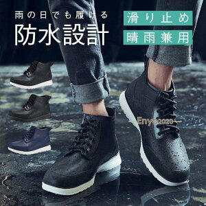 Cu[c CV[Y fB[X Y rWlX J΍ Xj[J[ Vbg h h K tďH~ Jp ₷