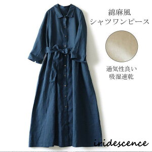 Vcs[X fB[X O  s[X t n OVc l Ȗ ̌^Jo[  ܋ ʋC 傫TCY  xgt l