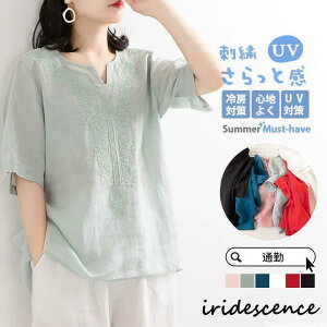 uEX fB[X uEX Vc `jbN ܕ  ̓ t  ĕ TVc hJ gbvX n ꂢ  ʋ  