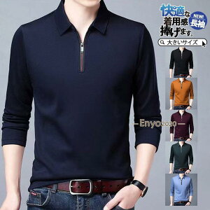 StEFA Y StVc |Vc gbvX 傫TCY  n TVc StEFA  X|[c tH~ JWA ̓ V am