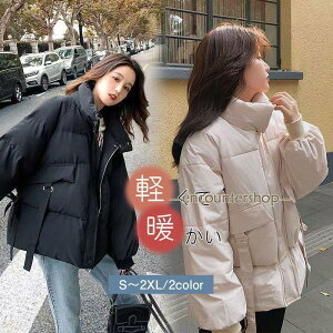 ȃR[g _ER[g fB[X h h ؍ _EWPbg g ̌^Jo[ y AE^[ H~ R[g  ʋ ʊw