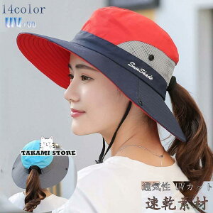 悯Xq fB[XXq UVJbg |j[e[ AEghAXq Tt@nbg Ɨp ]ԗpXq ΍L fB[XLbv ܂肽݉ 2waydl