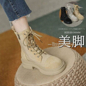 u[c V[gu[c fB[X ҂ݏグu[c  EhgD XG[h r ₷ ɂȂ ʋ ₷  l t H ~