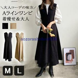 Wp[XJ[g fB[X }LVs[X t m[X[us[X  n vlbNs[X  ACs[X