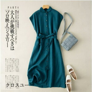 s[X fB[X t  Os[X ꂢ  t `jbN  Ȗ ls[X  傫TCY Sn