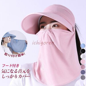 t[ht悯Xq 360x ToCU[ fB[X Ăh~ tJo[ Ռ t ^ St _ tFCXJo[ lbNJo[