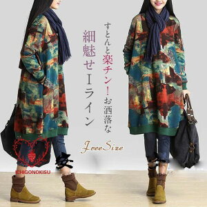 `jbN l `jbNs[X H t ~ s[X fB[X XK[  G  傫TCY l s ̌^Jo[