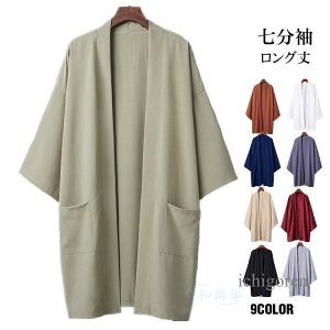 HD Y O  a tR[g |Pbgt O JWA ߕ j r n  JWA t