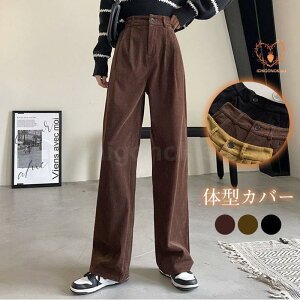 R[fC Chpc fB[X u Opc EGXgS KE`pc ̌^Jo[ ~ t H  R[f g Xg[g