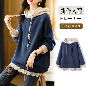 p[J[ fB[X gbvX t[ht n N  傫TCY t H ~   t[hp[J[ JWA ؍ ̌^Jo[̓