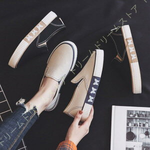 Xj[J[ fB[X y ؂ TChSA   Xb| RȂ Sn t@bV ItBX tďH~ ₷ ~ Vv