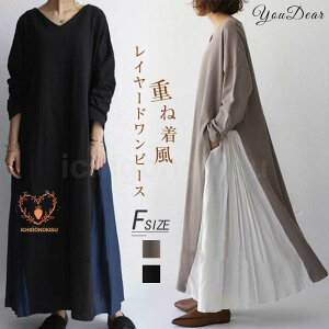 s[X fB[X t  }LVs[X Os[X C[h tA }LV vlbN d˒ ̌^Jo[  Vv t  H