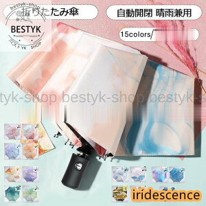 ܂肽ݎP ܂ݎP J Jp ^b` RpNg  傫  킢 P JP fB[X 21NĐV ꂢ 