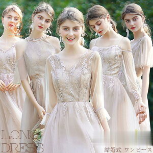  s[X p[eBhX 񎟉 tH[} [X OhX I Ă΂ sAm l t t  H ~ H~ t