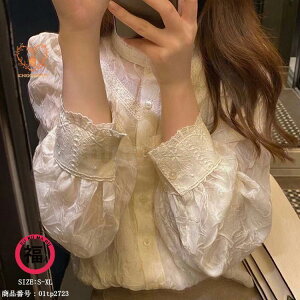 Vc [X uEX gbvX VcuEX fB[X UlbN  n ptX[u OJ x[VbN  Vv GKX IV t