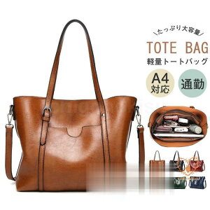 obO g[gobO y  fB[X A4 傫 ʋ ItBX t@Xi[t | t  H ~ h U[A4g[g 傫PU