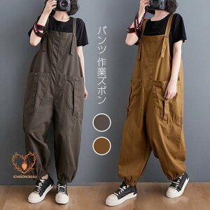 pc ƃY{ Tybg I[o[I[ fB[X  [Npc Ȃ ƕ JWA [N} fj I[C t H ~