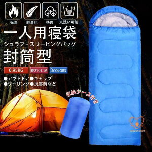 S210cmIQ Vt I[V[Y h ^ RpNg Lvpi Ԓ AEghA y Q ~ l oR h zc }bg