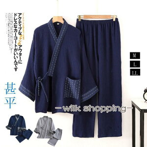 甚平 じんべい メンズ 上下セット 男性 父の日 ルームウェア 和服 浴衣 じんべえ 寝巻き パジャマ 着物 部屋着 ギフト プレゼント 夏
