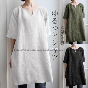 `jbN fB[X gbvX Vc uEX tVc O   n 傫TCY s[X 40  ̌^Jo[ Vv  50