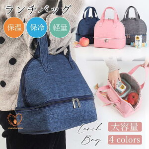 ۗobO e ۉobO ٓ `obO ۗ ۉ v 傫 ܂肽 obN AEghA y RpNg 