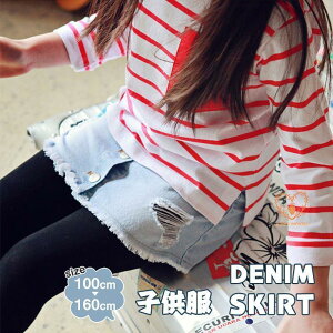 XJ[g q t qMX Xgb` 10XJbc XJ[gtMX fj pc ̎q xr[ LbY WjA _X