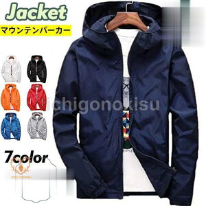 }Eep[J[ Y WPbg u] iCWPbg EBhu[J[ Wp[ AE^[ V[g AEghA  傫TCY