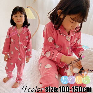 q pW}  pW} OJ q j̎q ̎q 100 110 120 130 140 150cm [EFA  tp Hp ~p   킢 