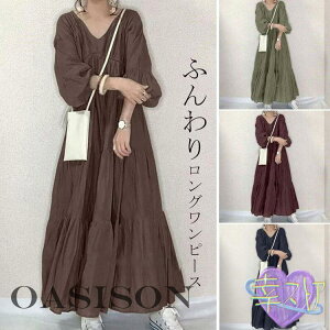 Os[X t  s[X O }LVs fB[X o[ ӂ {[ ^bN MU[  T}[ 傫TCY 40 50