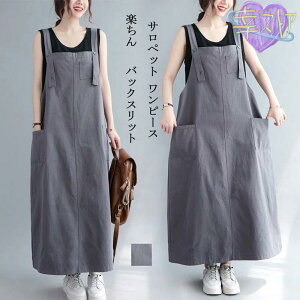 Tybg s[X  Wp[XJ[g t  m[X[u |Pbgt {^ s obNXbg AC n O[