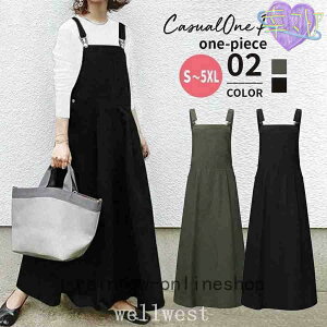 TybgXJ[gO傫TCY}LVtďH~Wp[XJ[gls[XTybgI[o[I[fB[XXJ[g