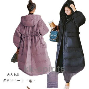 _ER[g fB[X _E OR[g n AE^[  ̌^Jo[  h g ʋ i  ؍t@bV ~