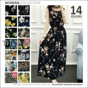 fB[X s[X }LV  tO }LVs }LV ԕ ][g 傫TCY JWA [