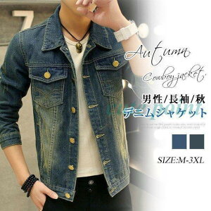 fjWPbg fj Y WPbg t H  JWA IV j AE^[ gbvX 