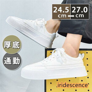 tV Xj[J[ Y JWAV[Y C  tbg w n ʊw ʋ 20  t H AE^[ ₷ WMO