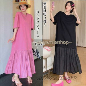 傫TCY fB[X s[X O hbLOs[X }LVs[X  ّf ؂ւ N[lbN ؍ ĐV t