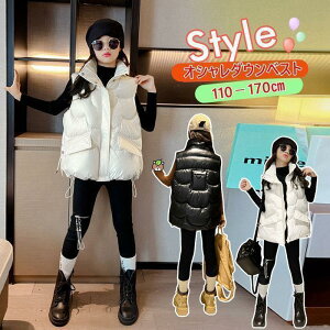 _ExXg q ȃxXg LbY 150 LbY LbYxXg ̎qj̎q h h ۉ OJ  110/120/130/140/150/160/170 