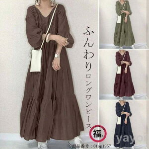 Os[X t  s[X O }LVs fB[X o[ ӂ {[  傫TCY 40 50