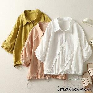 VcuEX fB[X lVc uEX  gbvX 5 hXg JWA n i` Vc HD 傫TCY ̌^Jo[ 