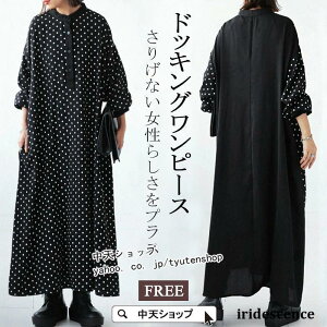 tOs[X hbLOs[X fB[X 4050 }LV 郏s[Xt  hbg JWAs[X l  Vv