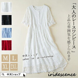 [Xs[X  4050 ꂢ fB[X  ~䃏s[X     Vv tH[} }}s[Xꌋw