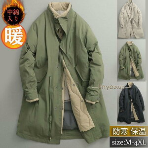 ȃR[g Y ȃWPbg O tFCNC[h Be[W  ~AE^[ h g  h 傫TCY ~