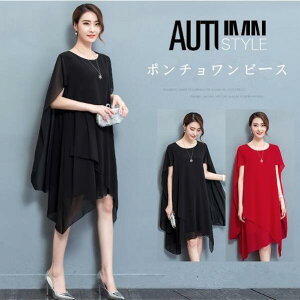 s[X fB[X  G ꂢ l |`s[X 傫TCY ĐV p[eB[hX  񎟉 