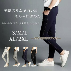 XEFbgpc fB[X ׌ e[p[h pc r X ꂢ  y [EFA  n  XGbg