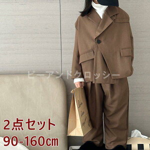 tH[}X[c ̎q X[c 150 160 165 pcX[c 2_Zbg sAm\  ܎O   w Ǝ