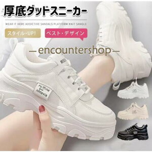 Xj[J[ fB[X _bhXj[J[ Xj[J[  JWA 22.5cm~25.0cm AEghA W[ OV