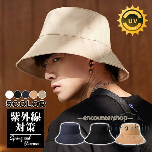 Xq oPbgnbg Y Tt@nbg  O ^ UV΍ ނ U J} ΍ Lv 悯 EHbVH AEghA