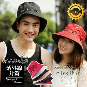 Xq oPbgnbg Y Tt@  O ^ 傫TCY ނ U ΍ Lv 悯 O΍ JWA I[V[Y 