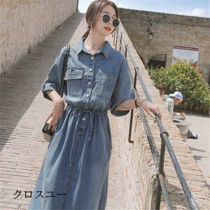 fjs[X fB[X 40 t    Os[X ~ ̌^Jo[  傫TCY  JWA ʋ 풅